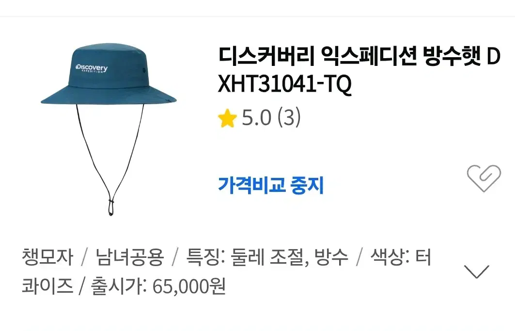 thumbnail-8